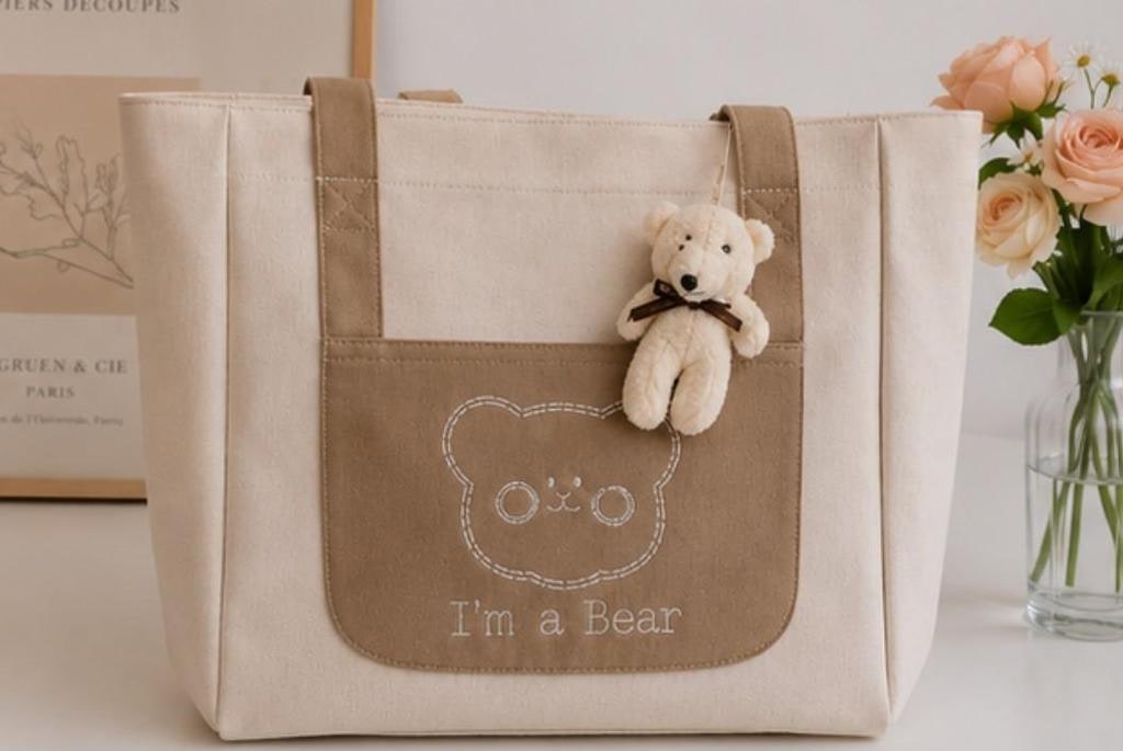 Bear Motif Jute Shopper Tote Bag