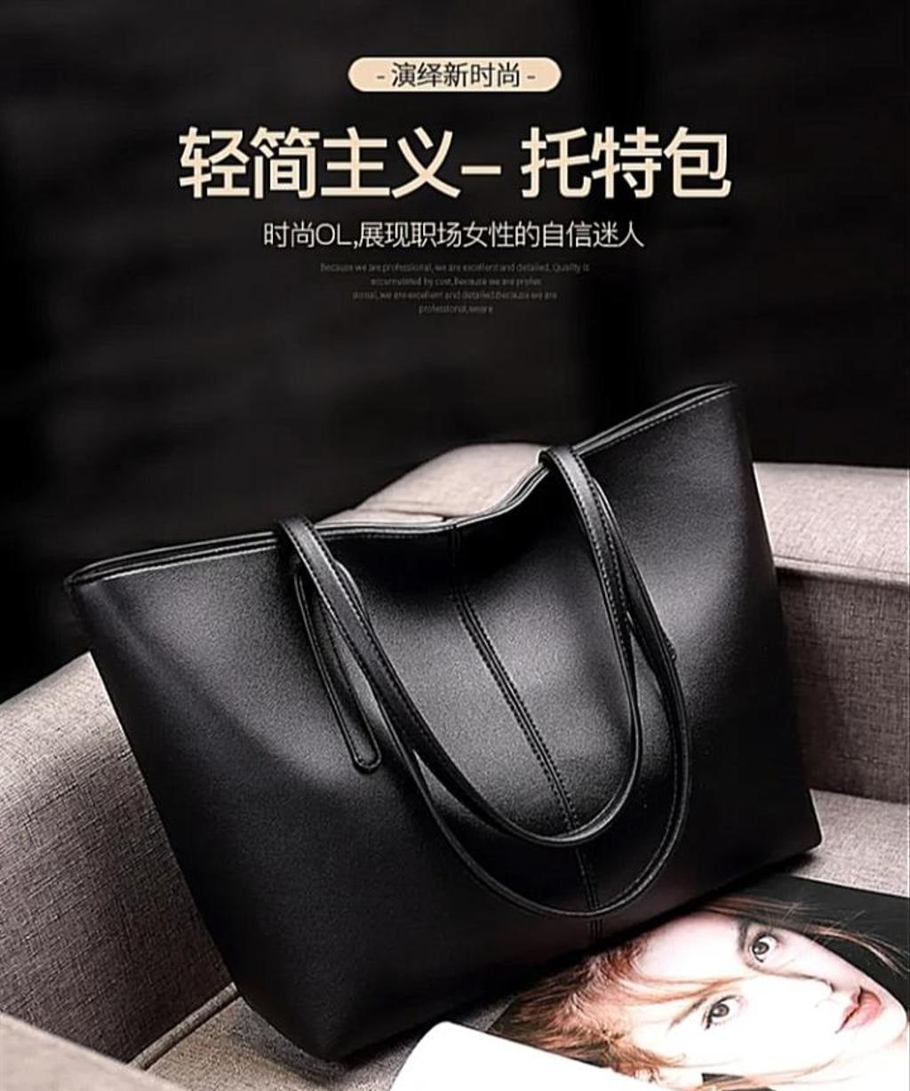 Solid PU Handbag, 13 x 10 in